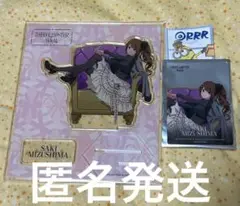 水嶋咲 リメンバーショット リメショ 缶バッジ 20個セット アイドルマスター SideM リメショ 缶バッジ 水嶋咲 - メルカリ