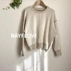 《美品》BAYFLOW ベイフロー　ニット　セーター　ベージュ　クルーネック