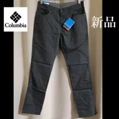 新品 Columbia アウトドアパンツ W30 黒 UPF50 UVカット