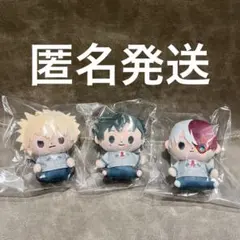 ヒロアカ　もっちび　ぬいぐるみ　緑谷出久　爆豪勝己　轟焦凍