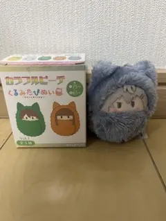 くるみたぴぬい　カラフルピーチ　ヒロ　おまけ付き