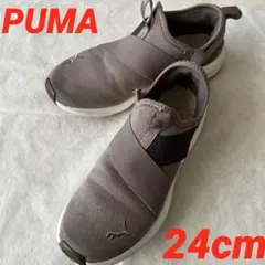 プーマ スリッポン