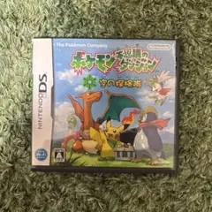 ポケモン不思議のダンジョン 空の探検隊