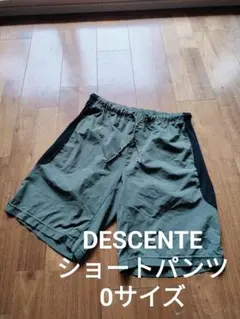 DESCENTE 軽量 サイドメッシュ ショートパンツ グリーン 0サイズのサムネイル