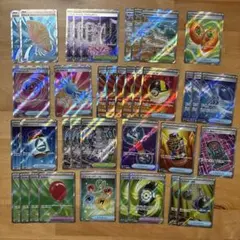 ポケモンカードSR、どうぐ等まとめ売り66枚　被りあり