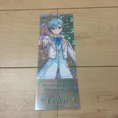 林檎π様 リクエスト 2点 まとめ商品