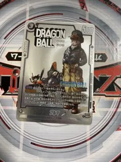 美品　ブルマ　バトルパック　プロモ　winner フュージョンワールド