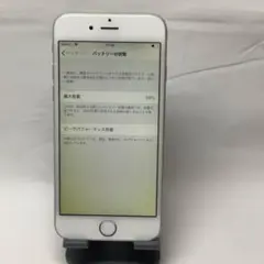 ★並品★iPhone6 16GB A1586★バッテリー98%★