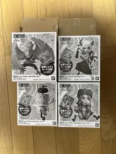 レカフィグ ベガパンク