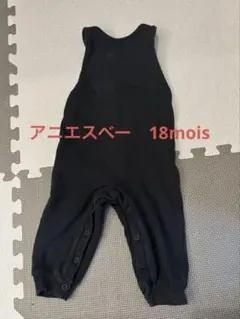 agnis b. ブラックオーバーオール 18ヶ月