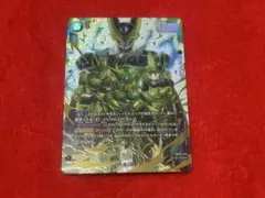 ドラゴンボール フュージョンワールド セル SCR FB01-123 - メルカリ