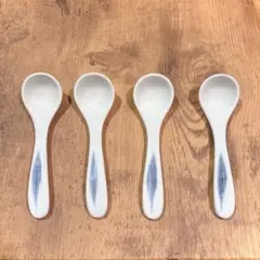 陶器製 レンゲ 4本セット 磁器 カトラリー