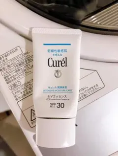 Item thumbnail for item 45a5fc00-cfde-4c45-835a-17a50053ce92