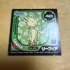 ポケットモンスター　両面シール リーフィア