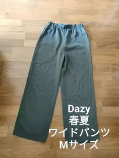 Dazy ウエストゴム 春夏 薄手 スラックス ワイドパンツ グレー 無地 M
