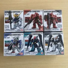 ガンダムコンバージ