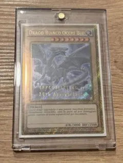 遊戯王 箔押しイタリアプロモ LPP Collecting 2026年最新】遊戯王 イタリア プロモの人気アイテム - メルカリ