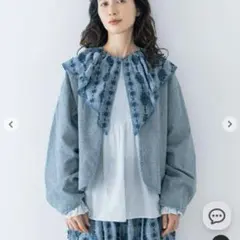 完売！　kazumi×sm2 リバーシブルジャケット　ブルー！　付け襟付き