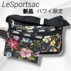 2026年最新】ハワイ限定レスポートサックの人気アイテム - メルカリ