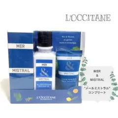 2025年最新】ロクシタンメールミストラルの人気アイテム - メルカリ