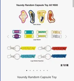 2025年最新】vaundy ピンバッジの人気アイテム - メルカリ