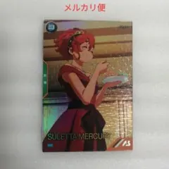 スレッタマーキュリー　プロモ　2枚 スレッタ・マーキュリー ジークアクス 大会プロモ - メルカリ