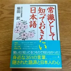 Item thumbnail for item 373d36e7-1df7-4230-bb03-fe6e383f4a64