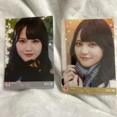 =LOVE 髙松瞳 封入生写真セット