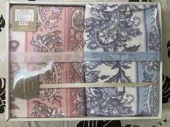 京都西川　綿毛布　2枚組