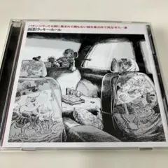 2025年最新】面影ラッキーホールの人気アイテム - メルカリ