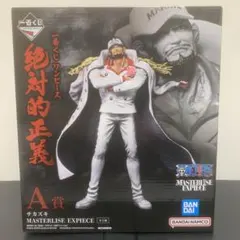 2025年最新】サカズキ a賞の人気アイテム - メルカリ