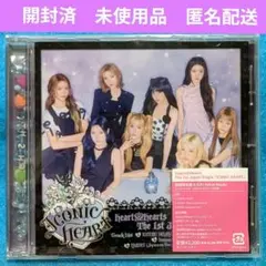 開封済 Hearts2Hearts ICONIC HEART 初回限定盤 D