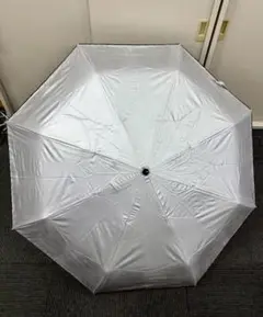 【お値下げ！】晴雨兼用　折りたたみ傘　軽量　シルバーコーティング　大判　収納袋付