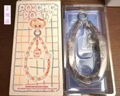 popmart POPBEAN スマホストラップ dimoo 正規品