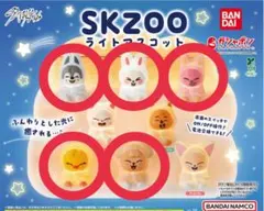SKZOO ライトマスコット 5種セット ガチャ スキズ