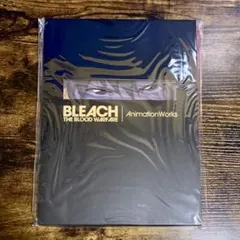 新品BLEACH 千年血戦篇 BLEACH Animation Works 画集