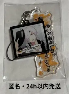 2025年最新】逆巻スバル アクスタの人気アイテム - メルカリ