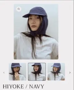 最終価格中です！！試着のみ　百々千晴♡VAKT.HIYOKEキャップ　ネイビー