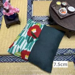 ミニ座布団　和柄　矢羽椿・緑　7.5cm 1枚