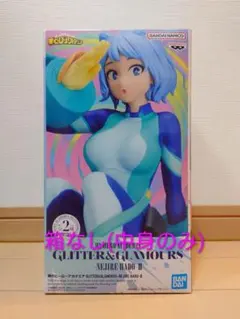 2026年最新】波動ねじれ ヒーロースーツVer. 「僕のヒーローアカデミア