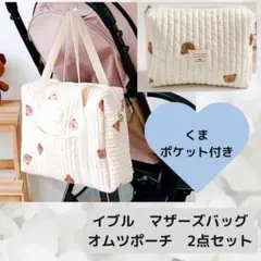 Item thumbnail for item 68acec62-ca08-4900-a349-411216f61fca