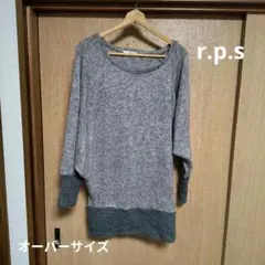 r.p.s　ドルマンニットロングセーター