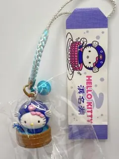 ★ご当地キティ 静岡限定 浜名湖 うなぎバージョン 根付け★