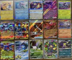 ポケモンカード　インフェルノX　まとめ売り
