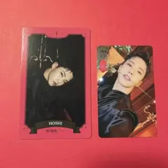 SEVENTEEN ホシ シーグリ セット