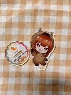 即日発送！残り1点】カラフルピーチ えと チョコセット バレンタイン