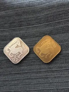 2026年最新】鉄道百年記念 純銀製 メダルの人気アイテム - メルカリ