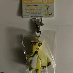 ポケットモンスター デンリュウ ラバーリールキーホルダーのサムネイル