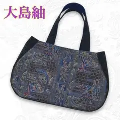 Item thumbnail for item e4a37991-2caa-48cd-bd7d-c661bceec2c3