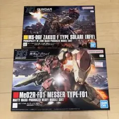 HGUC MS-06R-4 ザク 高機動試験型 第08MS小隊 - メルカリ